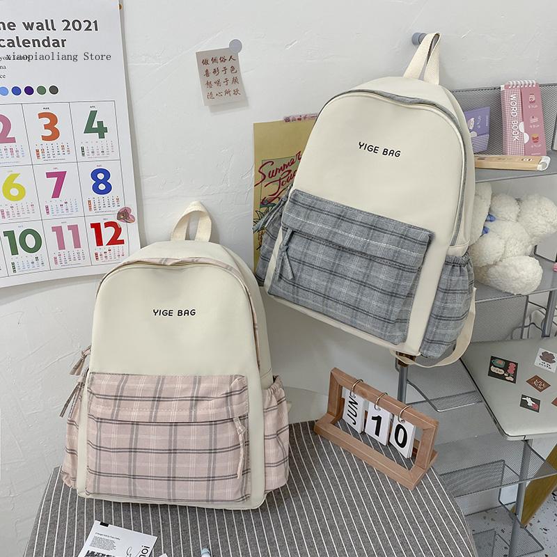 Embroidery University - Grande capacidade mochila com muitos bolsos