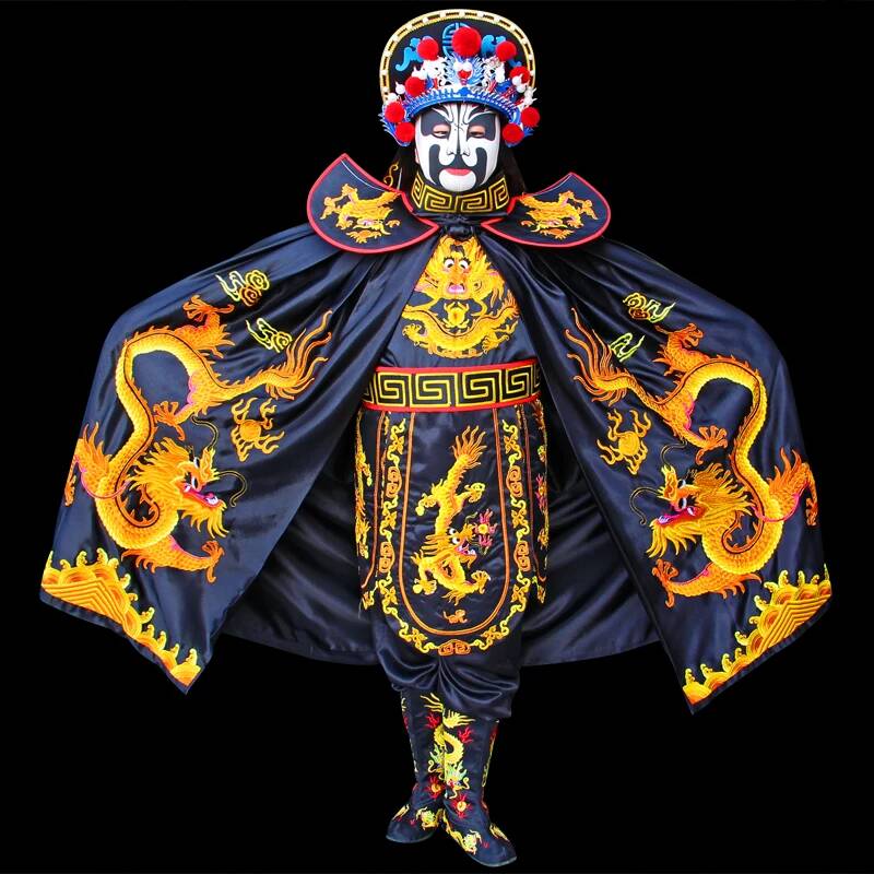 Embroidery Jacket - Traje Tradicional Chinês de Ópera de