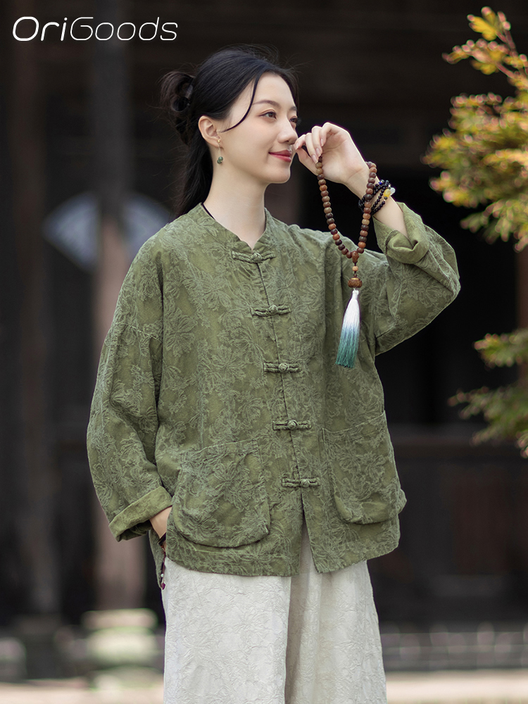 Linen Fabric Natural - OriGoods JACQUARD Tecido Blusa de Algodão
