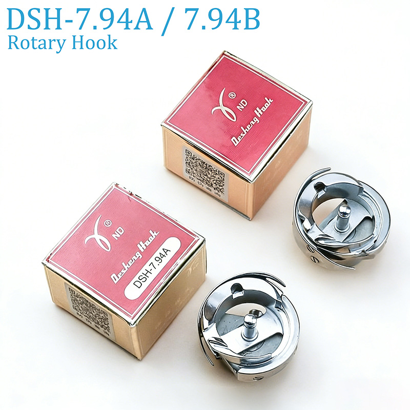 Embroidery Converter - Gancho Rotativo DSH-7.94A / DSH-7.94B para