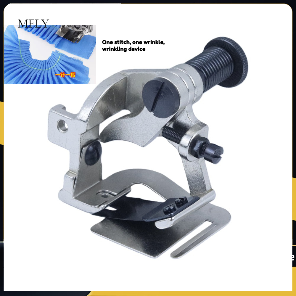 Embroidery Converter - Máquina de Costura Industrial Plana para