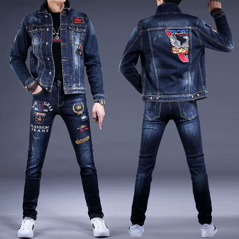 Embroidery Premium - Premium outono e inverno novo bordado