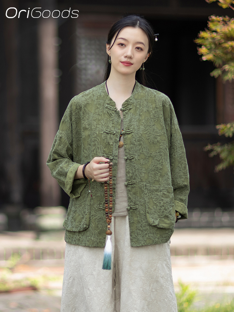 OriGoods JACQUARD Tecido Blusa - Linen Fabric Natural avaliação e preço