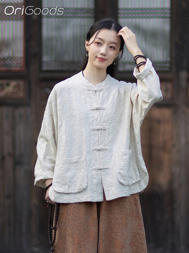 OriGoods JACQUARD Tecido Blusa - Linen Fabric Natural avaliação e preço