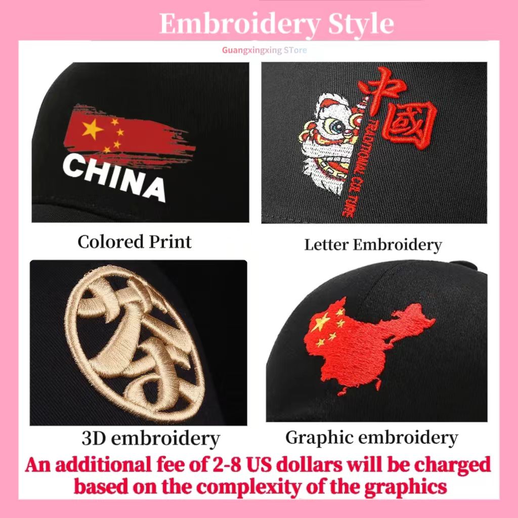 Chapéu com logotipo personaliz - Embroidery Alphabet Designs avaliação e preço